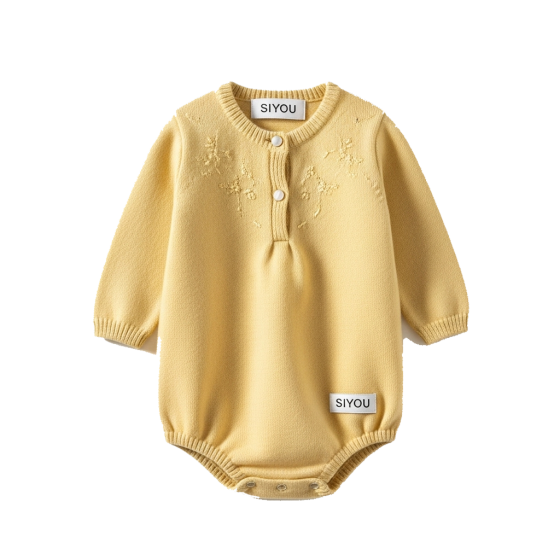 SIYOU children's clothing 002